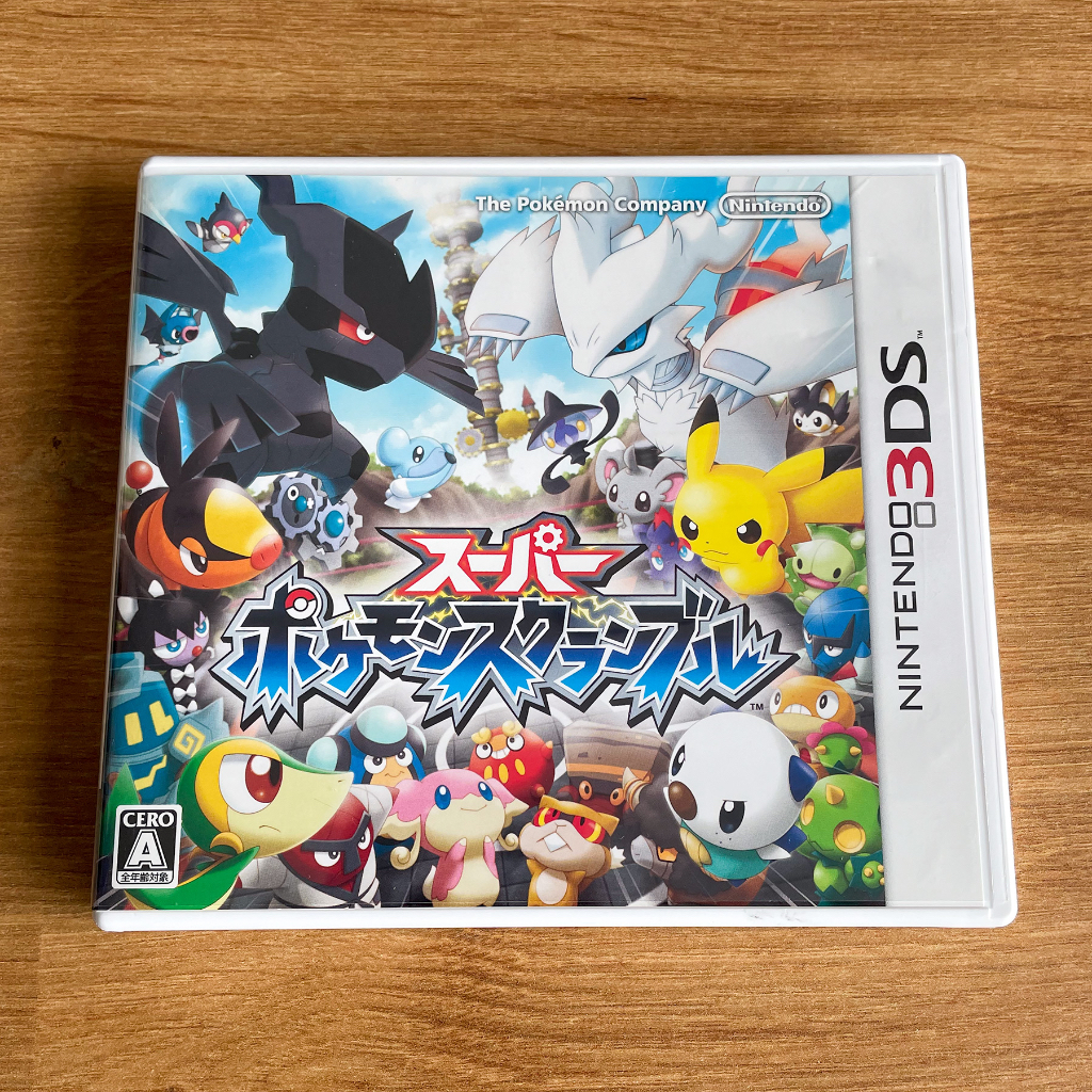 ตลับแท้ Nintendo 3DS : Super Pokemon Scramble มือสอง โซนญี่ปุ่น (JP)