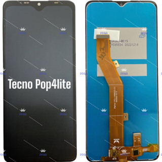 อะไหล่จอมือถือเทคโน(tecno) Pop4lite ,จอชุดพร้อมทัชสกรีน