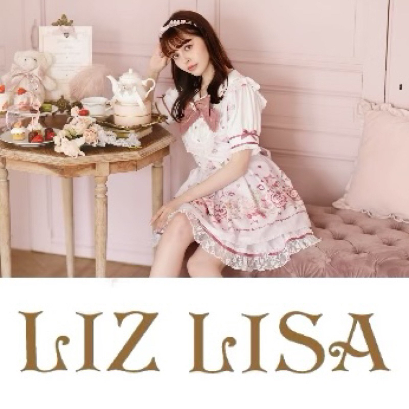 🌟update 10 June 2026 🌟 Liz Lisa เดรส เสื้อ กางเกง กระโปรง เสื้อคลุม มือ1และมือ2😍