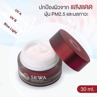 กันแดดSEWA Rose Whitening Day Cream SPF50+/PA++++30mlของแท้ 100% มีรับประกัน