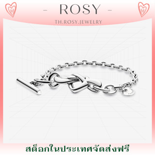 [ส่งจากกรุงเทพ]PAN Knotted Heart T-Bar Bracelet-100 % รับประกันของแท้- กล่องบรรจุภัณฑ์เดิมที่สมบูรณ์แบบ