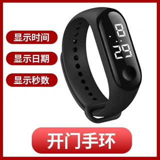 指纹锁密码锁家用门锁+电子手表开门手环 Digital door lock พร้อมนาฬิกาสำหรับเปิดปิด การทำงานระยะไกล กลอนประตูดิจิตอล