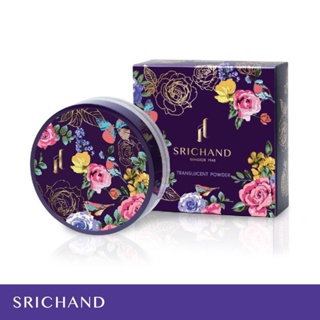 ￼SRICHAND ศรีจันทร์ แป้งฝุ่นโปร่งแสง ทรานส์ลูเซนท์ พาวเดอร์ ขนาด 4.5 กรัม / Translucent Powder 4.5 g.