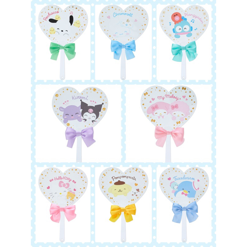 พัดมือถือ dol Sanrio Nico