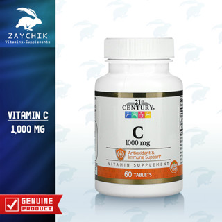 [พร้อมส่ง] 21st Century, Vitamin C 1000 mg วิตามินซี 1000 มิลลิกรัม