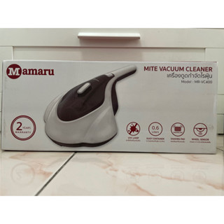 Mamaru mite vacuum cleaner เครื่องดูดกำจัดไรฝุ่น MR-VC400