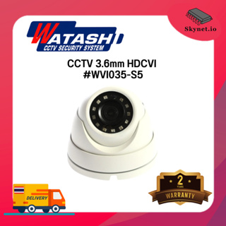 (สอบถามก่อนสั่งซื้อ) WATASHI CCTV 3.6mm HDCVI #WVI035-S5