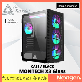 CASE MONTECH X3 GLASS RGB BLACK (เคสคอมพิวเตอร์)