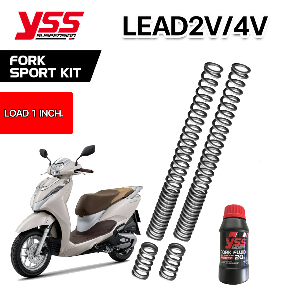ชุดสปริงโหลดโช๊คหน้าYSS Fork Sport Kit Lead 2V/4V โหลด1.0 นิ้ว ของแท้ ประกันศูนย์1ปี