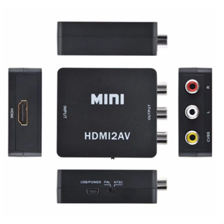 HDMI TO AV CONVERTER  คุณภาพดี Full hd ตัวแปลงสัญญาณ HDMI TO AV