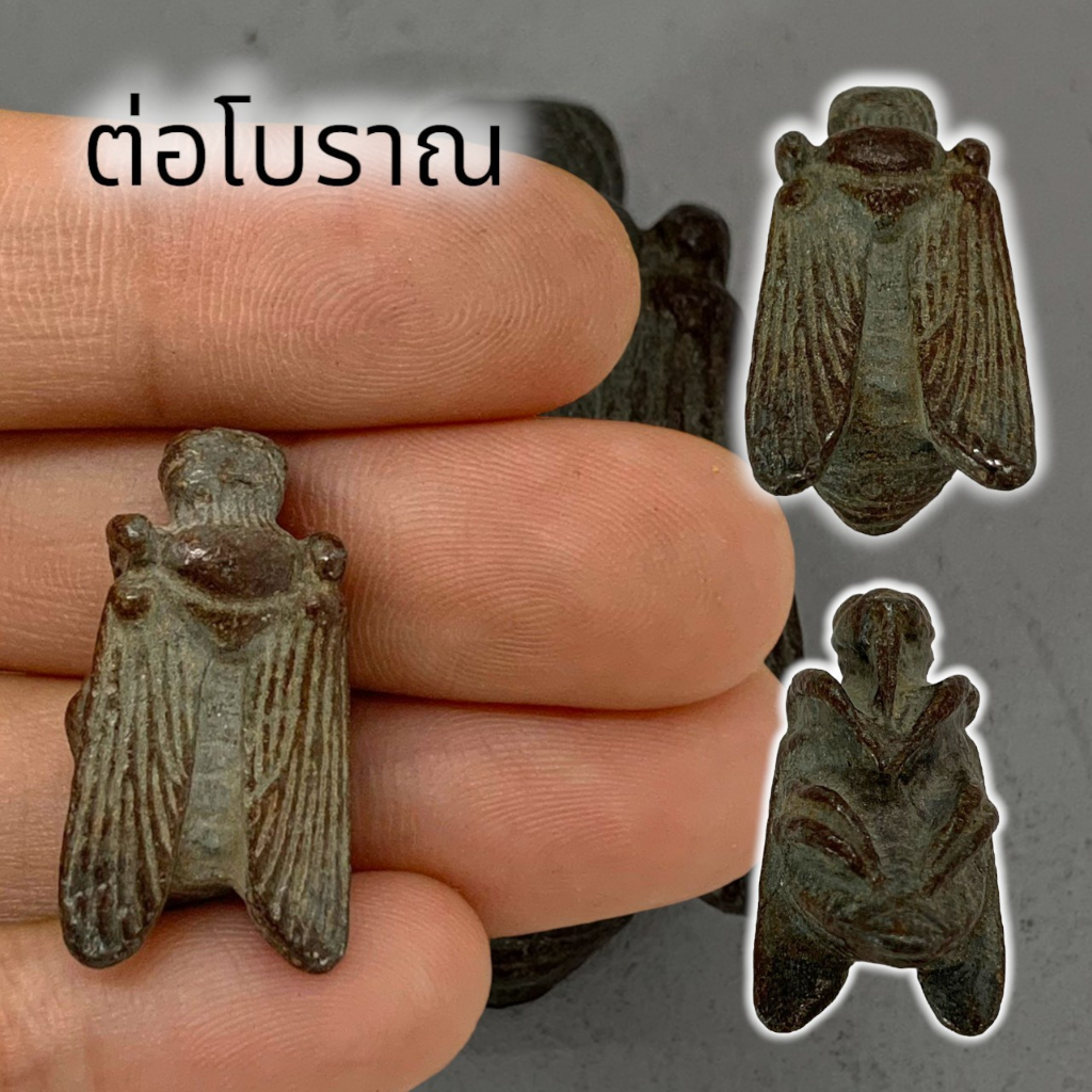 MO[G99]ต่อโบราณ ต่อเงินต่อทอง หลวงพ่อจืด เนื้อทองเหลืองเก่า บูชาเรียกเงินเรียกทอง และโชคลาภ การค้าขา