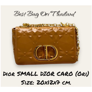 [งานออริ หนังแท้]🔥ดิออ SMALL DIOR CARO สีน้ำตาล 20x12x7 cm.🔥ภาพถ่ายงานจริง ทักแชทก่อนกดสั่งซื้อ