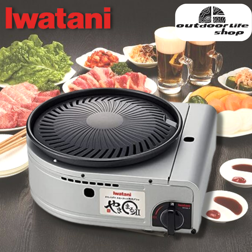 iwatani yakimaru ii cb-slg-2 ชุดเตาไร้ควันบาร์บีคิวย่าง