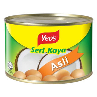 สังขยามาเลเซีย สังขยาไข่ Yeos Seri Kaya 170g