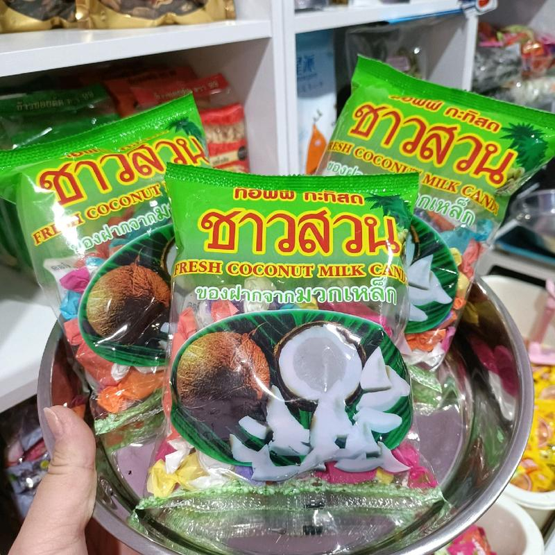 ท๊อฟฟี่กะทิสด ท๊อฟฟี่ชาวสวน 1 ถุง มี 40 เม็ด