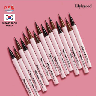 (นำเข้าจากเกาหลี) Lilybyred am9 to pm9 survival penliner