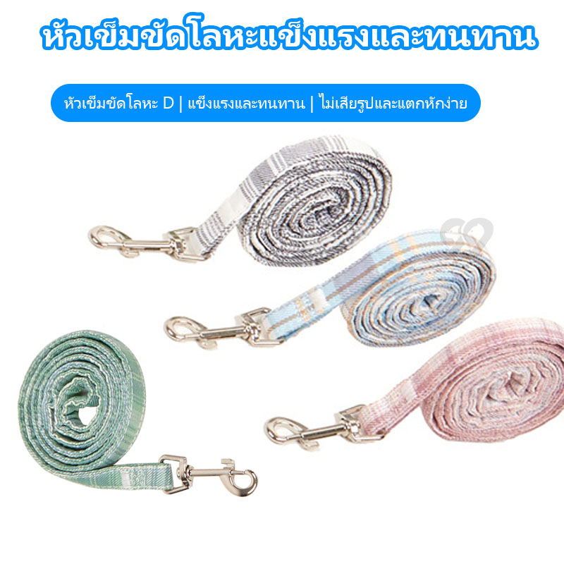 99PET สายจูงแมว racerback สูทแบบสามชิ้น ระบายอากาศได้ ปรับได้ สายจูงแมวเล็ก สายจูงสุนัข รวมสายจูงยาว 1.2 ม.และหูกระต่าย