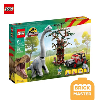 Lego 76960 Brachiosaurus Discovery (ของแท้ พร้อมส่ง)