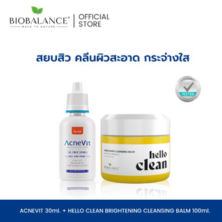 Set AcneVit Oil Free Serum For Olly,Acne-Prone Skin 30ml + BIOBALANCE HELLO CLEAN BRIGHTENING CLEANSING BALM 100ML