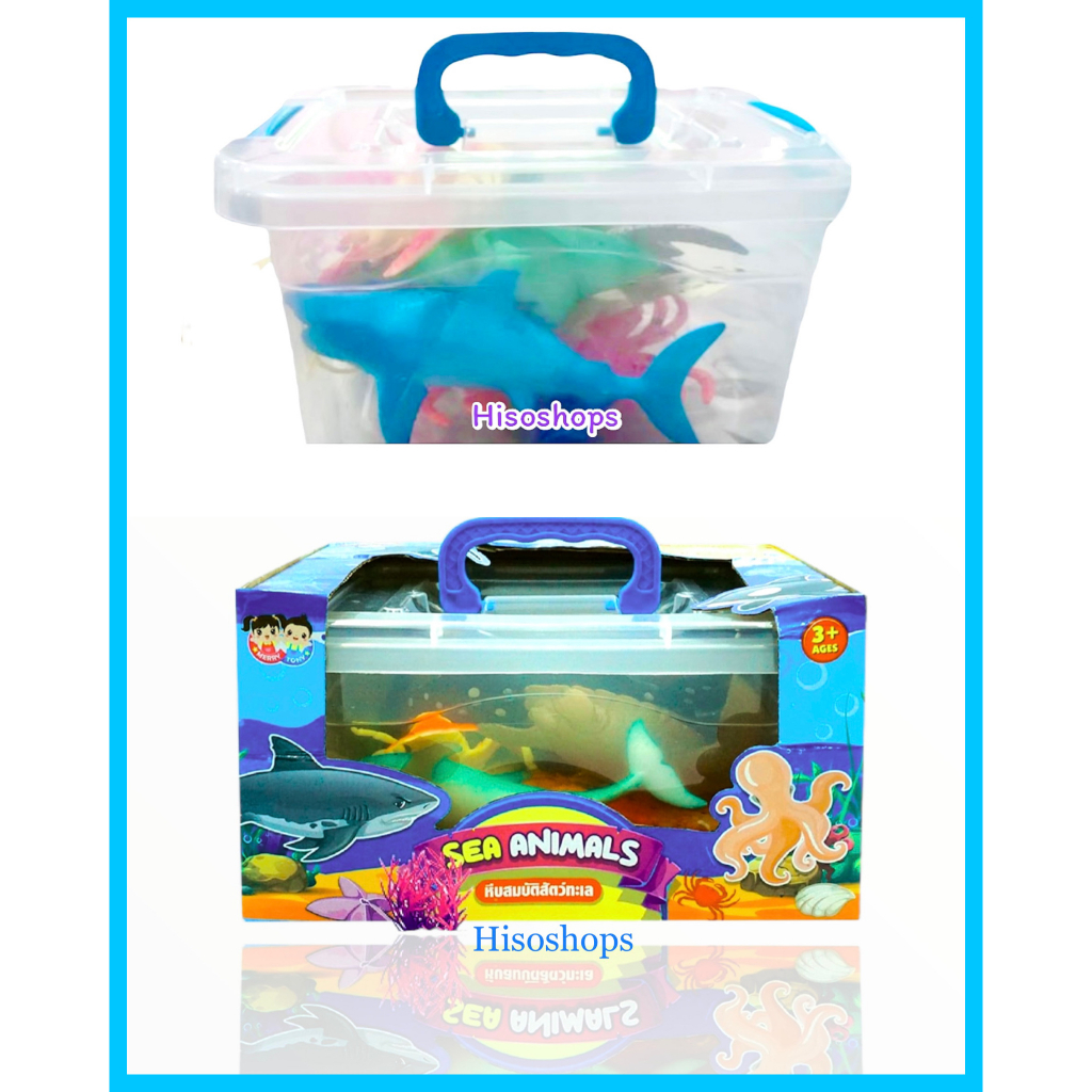 SEA ANIMALS หีบสมบัติสัตว์ทะเล ประกอบไปด้วย กุ้ง แมวน้ำ ปลาฉลาม เต่า ปู ปลา ปะการัง หลากหลายชนิด ของ