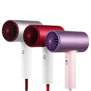 SOOCAS H5 Negative Ions Hair Dryer - ไดร์เป่าผม SOOCAS H5