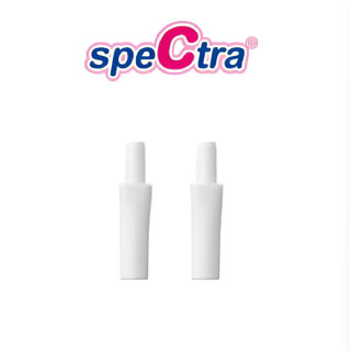 จุก ต่อกับสายยาง Spectra รุ่น Dual S / Dual Compact