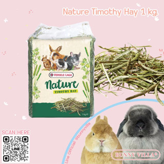 Nature Timothy hay 1 kg.