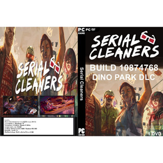 เกมส์ PC/NB Serial Cleaners