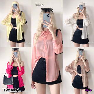 TwinsShopVip💗พร้อมส่ง TW16894 เซ็ท 2 ชิ้น เสื้อเชิ้ต + สายเดี่ยว..