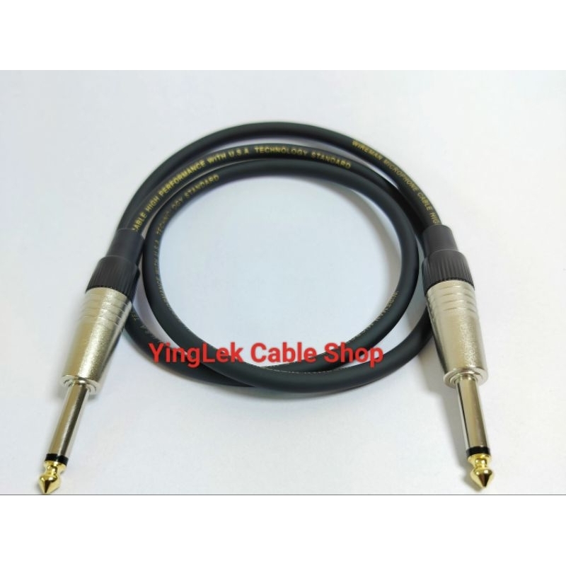 สายแจ็ค โมโน-โมโน สายชีลสเตอริโอยี่ห้อ Wireman หัวแจ็คโมโน ยี่ห้อ Mitsumi