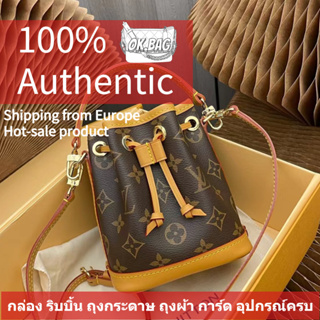 👜หลุยส์วิตตอง Louis Vuitton NANO NOÉ กระเป๋า สุภาพสตรี/กระเป๋าสะพายไหล่/กระเป๋าถือ