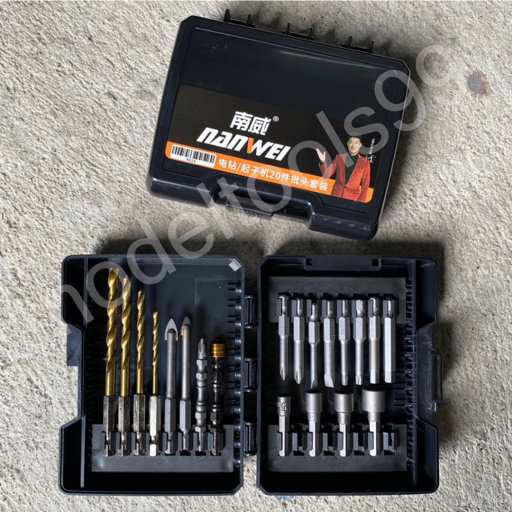 NANWEI ชุดรวมดอก ( 20 ชิ้น )