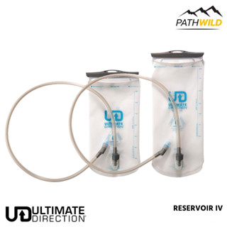 ถุงน้ำ ULTIMATE DIRECTION RESERVOIR IV ขนาด 1.5L / 2L