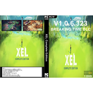 เกมส์ PC/NB XEL Complete Edition