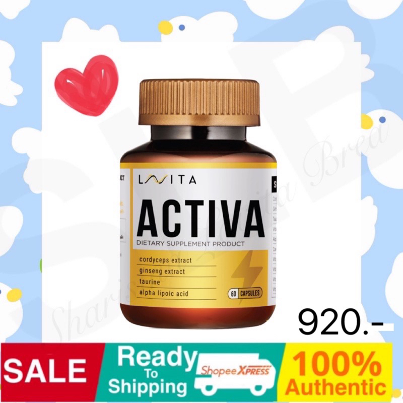 ACTIVA vitamin lavita แอคทีว่า ลาวิต้า