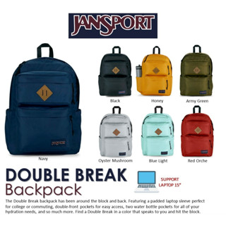 JanSport รุ่น DOUBLE BREAK Backpack - มี 6 สี ให้เลือก กระเป๋าเป้ สะพาย ใส่ laptop 15" กระเป๋าJansport