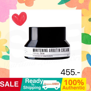 BREA WHITENING ARBUTIN CREAM บรียา อาบูติน รักษาจุดด่างดำ