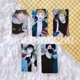 (✅พร้อมส่ง)โฟโต้การ์ด โออิคาว ฮินาตะ อัตสึมุ โบคุโตะ ซาคุสะ (ไฮคิว / Haikyuu / คู่ตบฟ้าประทาน)