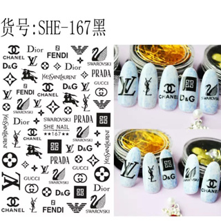 สติกเกอร์ติดเล็บ 3D Nail Sticker ลายแบรนด์  รหัส SHE 161-172 ขาว ดำ ทอง