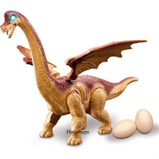 WORLD DINOSAUR LAY EGGS มีเสียง มีไฟ เดินได้ กางปีกได้ ออกไข่ได้เหมือนจริง