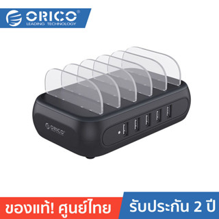 ORICO-OTT APD-5U Desktop Power Station 5 Ports USB+Type-C Black โอริโก้ รุ่น APD-5U แท่นชาร์จมือถือ 5 พอร์ต USB+Type-C สีดำ