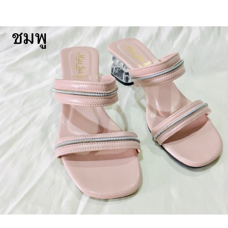 ถูกที่สุดแล้ว !! W 555 รองเท้าส้นสูง2นิ้ว ดีไซน์สวยสวม2ตอนคาดหน้าเส้นเงินเก๋ไก๋ใส่สบาย ส้นแก้ว