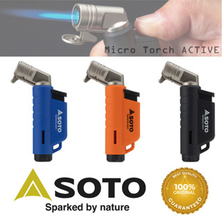 SOTO ST-486 Micro Torch ACTIVE ไฟฟู่ เติมแก๊สได้ JAPAN QUALITY