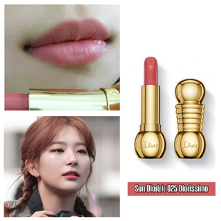 Beauty-Siam แท้ทั้งร้าน !! แบ่งขายลิปสติก DIOR LIPSTICK สี 025 ขนาด 0.5 กรัม พร้อมแปรงทาลิป