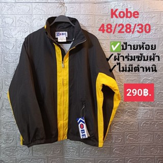 เสื้อแจ็คเก็ต Kobe ผู้ชาย ผู้หญิง มือ 1