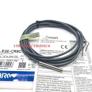 Proximity Switch E2E-CR8C1 Dai.4MM. พร็อกซิมิตี้สวิตช์ ระยะการจับ 0.8มิล NPN NO