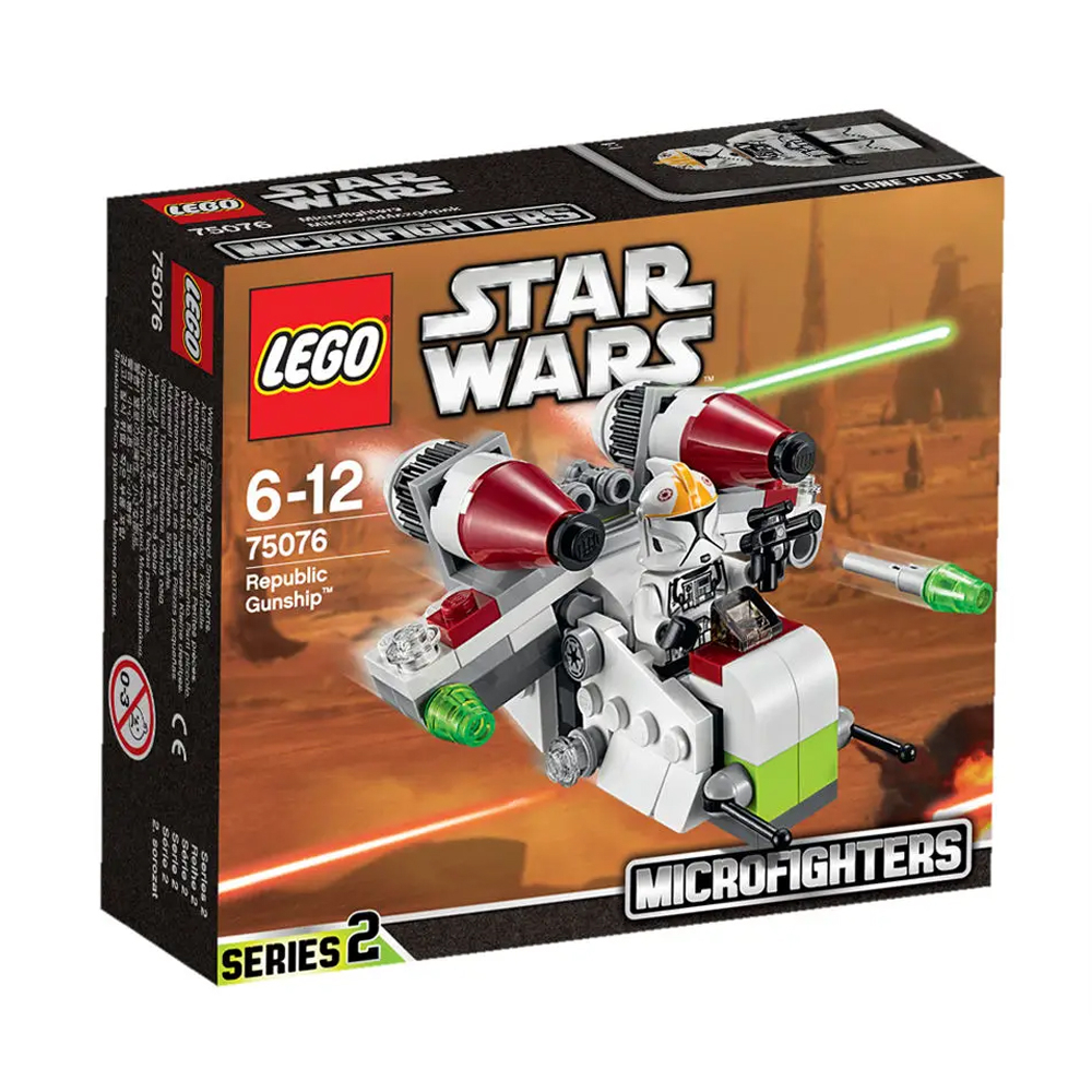 75076 : LEGO Star Wars Republic Gunship - Microfighter Series 2 (กล่องมีตำหนิเล็กน้อย)​