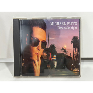 1 CD MUSIC ซีดีเพลงสากล   MICHAEL PATTO TIME TO BE RIGHT  IMAGINE RECORDS   (K5E25)