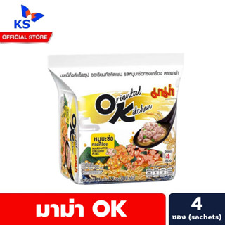 มาม่า OK โอเรียนทัลคิตเชน แพ็ค 4 ซอง รสหมูบะช่อ สีขาว Mama โอเค Oriental Kitchen (9887)