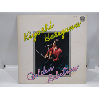 1LP Vinyl Records แผ่นเสียงไวนิล KIYOSHI Hasegawa Golden Selection (J18B31)